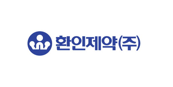 파트너사