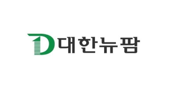 파트너사